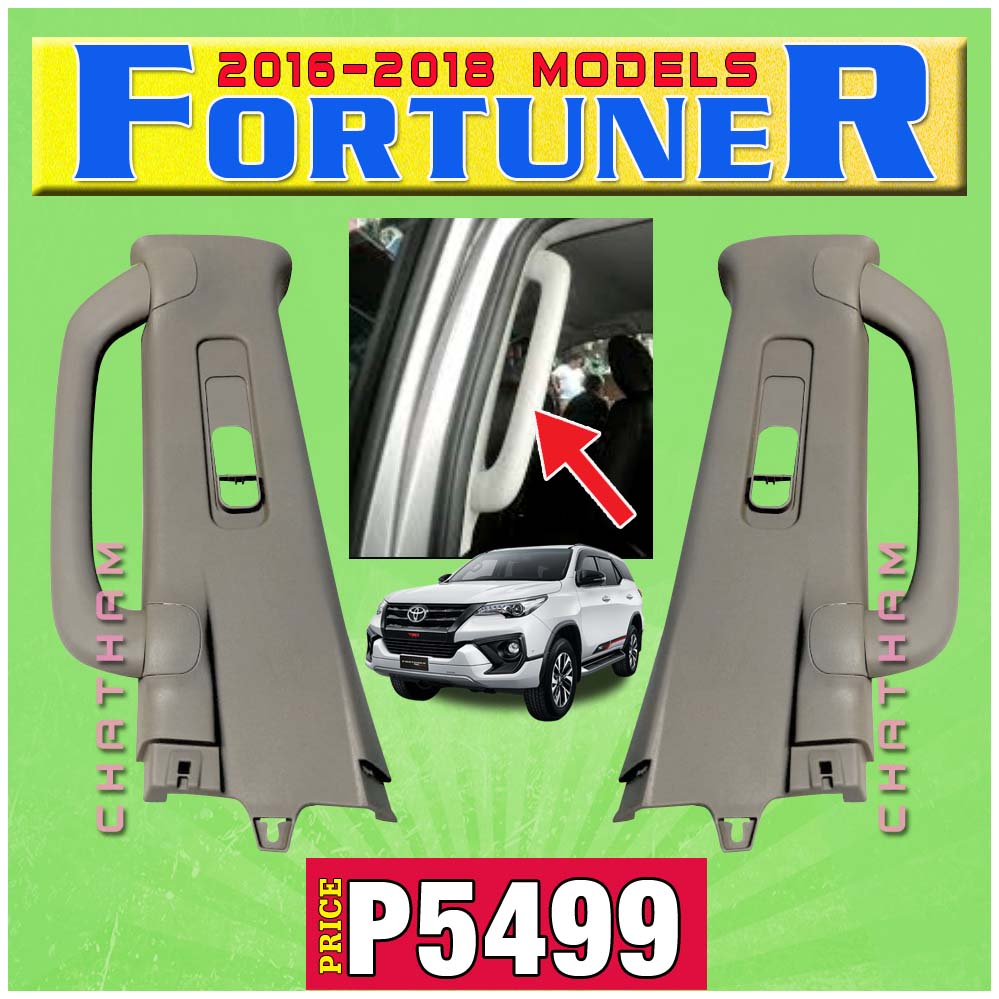 Grab Pillar Handle For Toyota Fortuner 2016 2017 2018 Pair Lazada PH