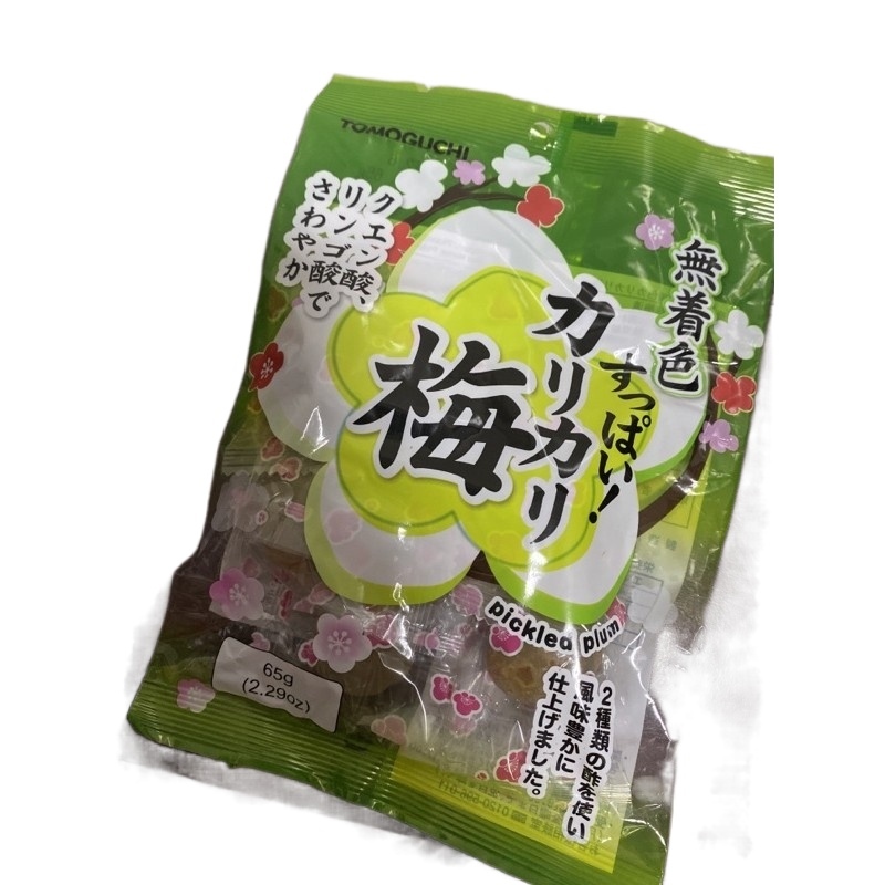 Tomoguchi Ume Crunchy Pickled Plum Umeboshi | Lazada PH