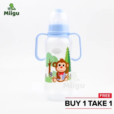 Miigu Baby BUY 1 TAKE 1 All Natural Feeding Bottles Training Cup Silicon Character Feeding Bottles With Handles 9001