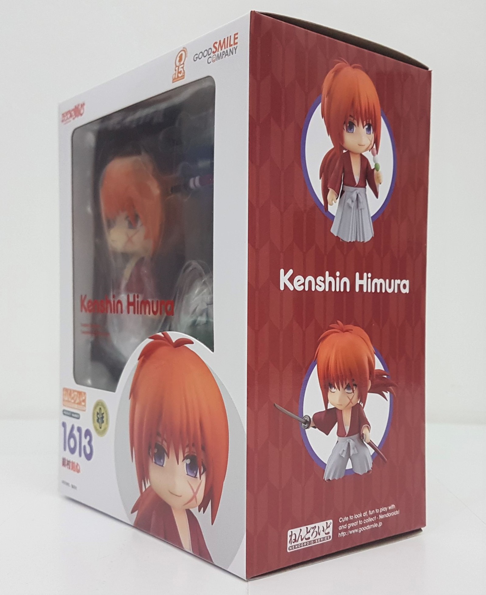 Good Smile Rurouni Kenshin Kenshin Himura Pop Up Parade Figure - 6.7 Inch PVC Collectible