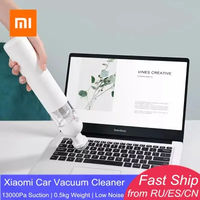 Mijia Vacuum Cleaner Handy Mini Car Cleaner Home Usage Super Strong Suction Handheld Vacuum 120W 13000Pa 2 Channels