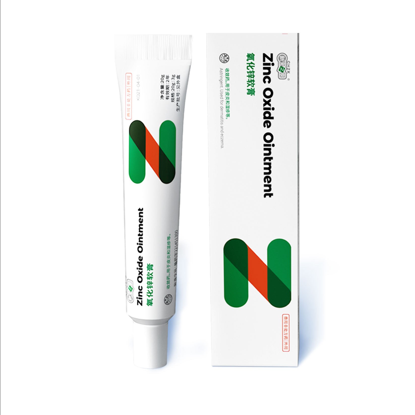 New Zinc Oxide Ointment 20g/ Dog Dermatitis Cat Ringworm Eczema