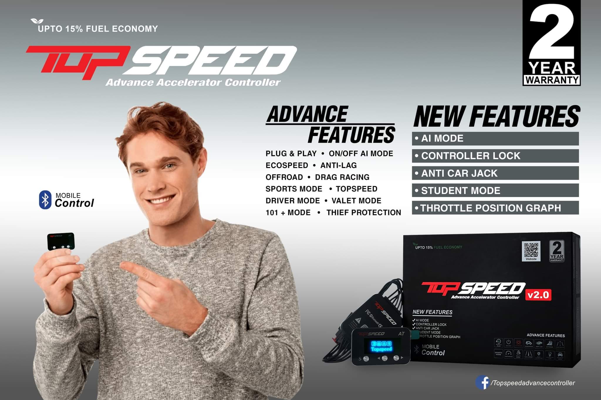 AT610 TOPSPEED ADVANCE ACCELARATOR CONTROLLER FOR KIA PICANTO 20112017