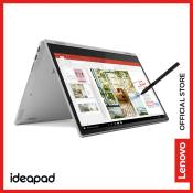 Lenovo Ideapad C340-15IIL Laptop with FREE Bag