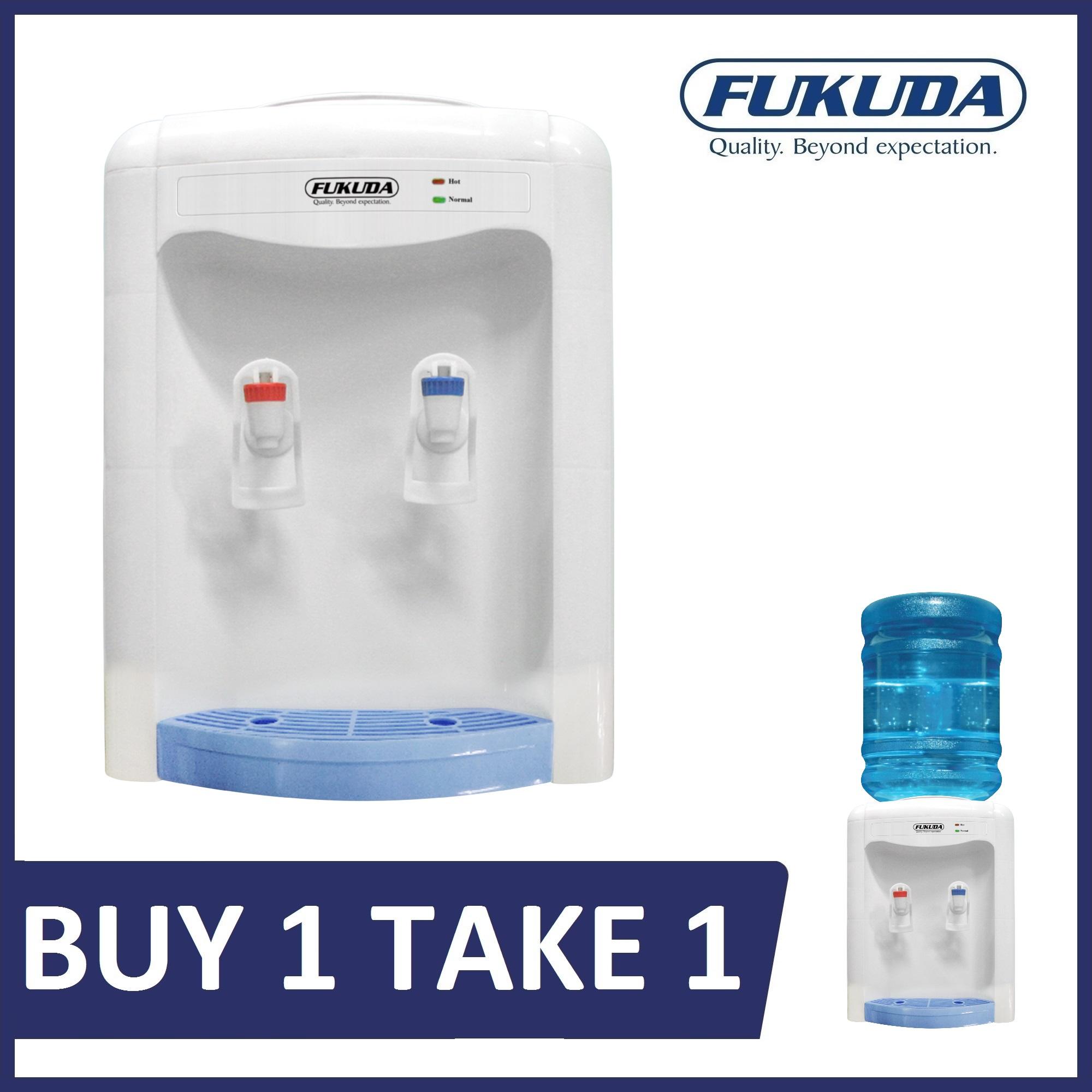 fukuda water dispenser price