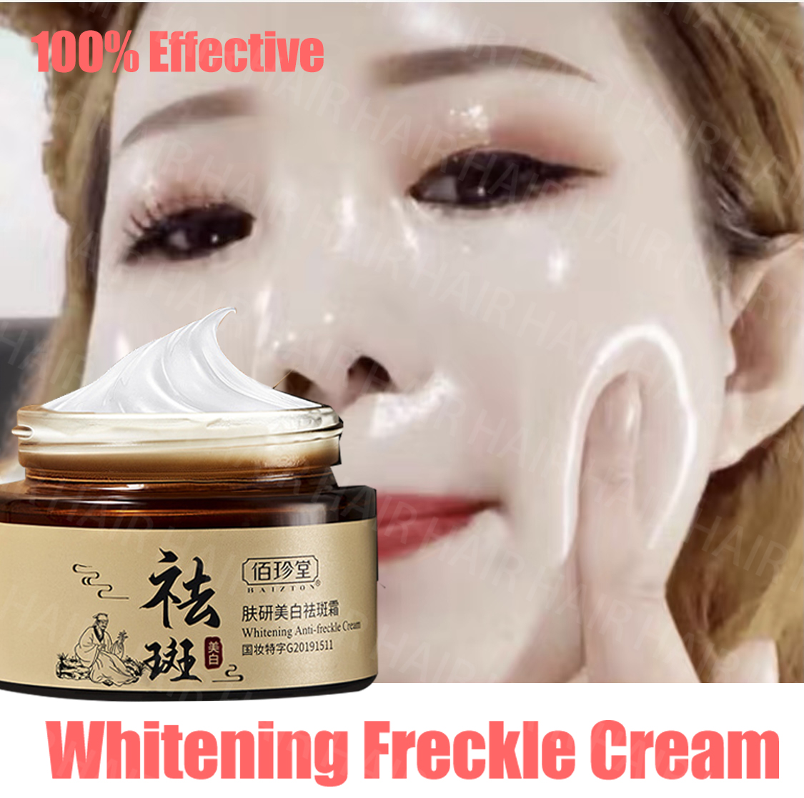 100 Effective Melasma Cream Herbal Whitening Freckle Cream Japanese Melasma Cream Original High 5999