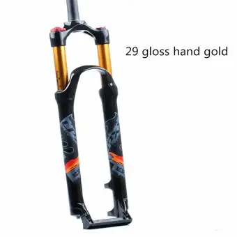 mtb fork 26er