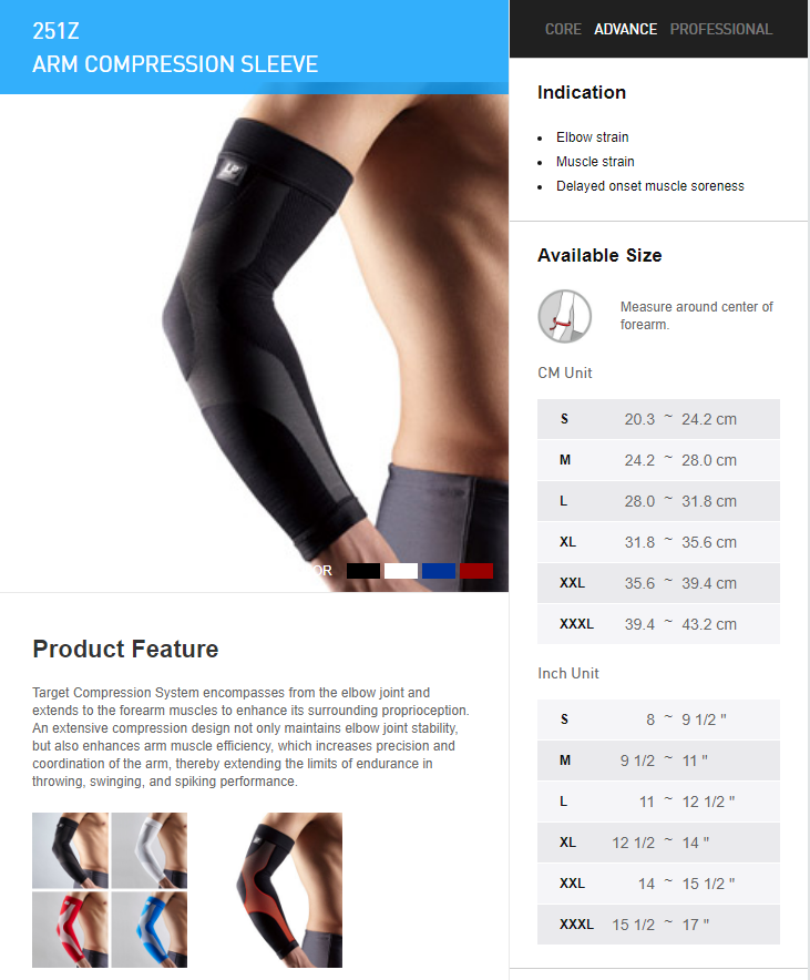 LP SUPPORT 251Z ARM COMPRESSION SLEEVE Lazada PH