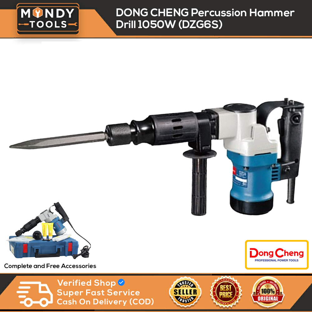 DONG CHENG Percussion Hammer Drill 1050W (DZG6S) (Original) Lazada PH