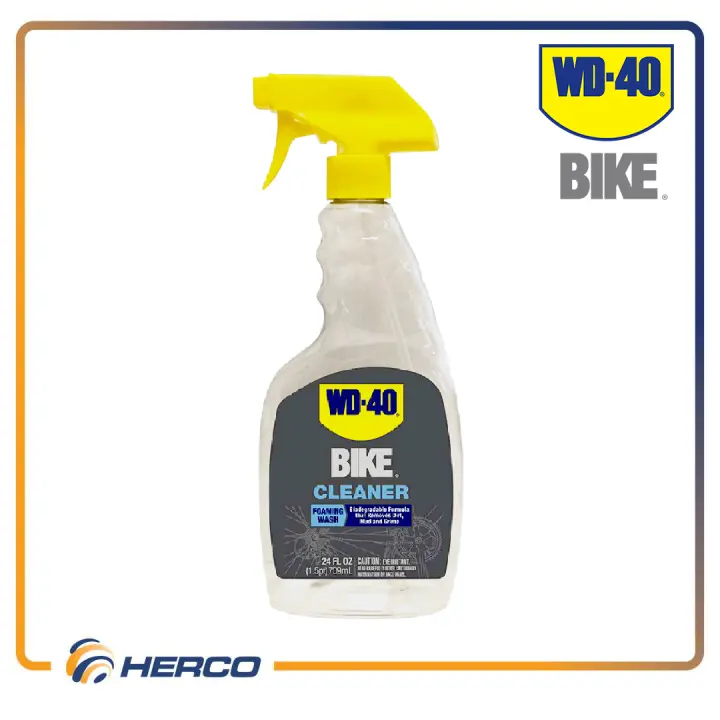 wd 40 bike home center