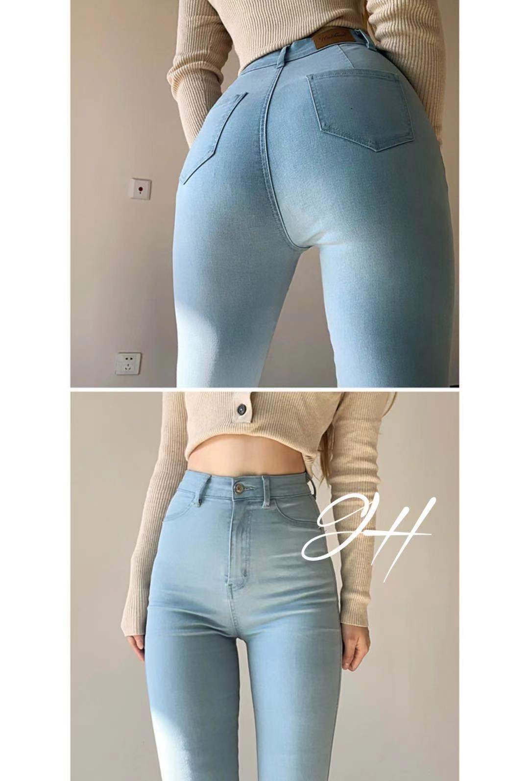 Skinny Jeans Denim Strechable High Waist Pants For Ladies Lazada Ph 4936