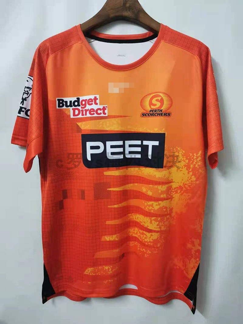 High qual 2021/22 football uniforms Perth coke oven Australian cricket