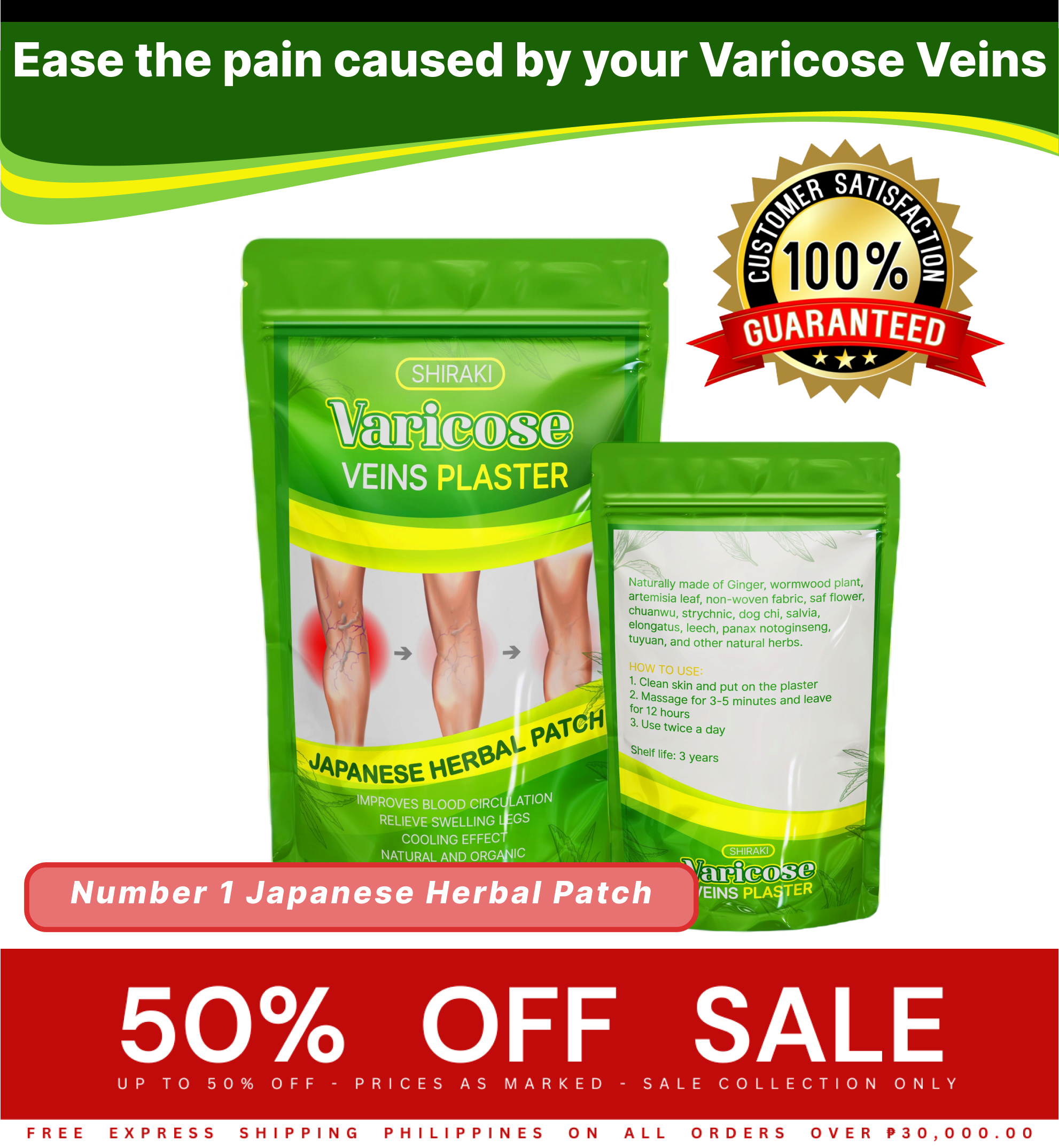 BEST SELLING ORIGINAL SHIRAKI Varicose Plaster 25 PCS | Varicose Veins ...