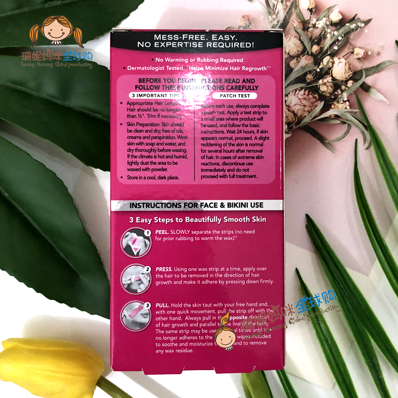 United States Nair facial hair removal wax paper depilatory 40 wax