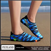 water shoes near me now