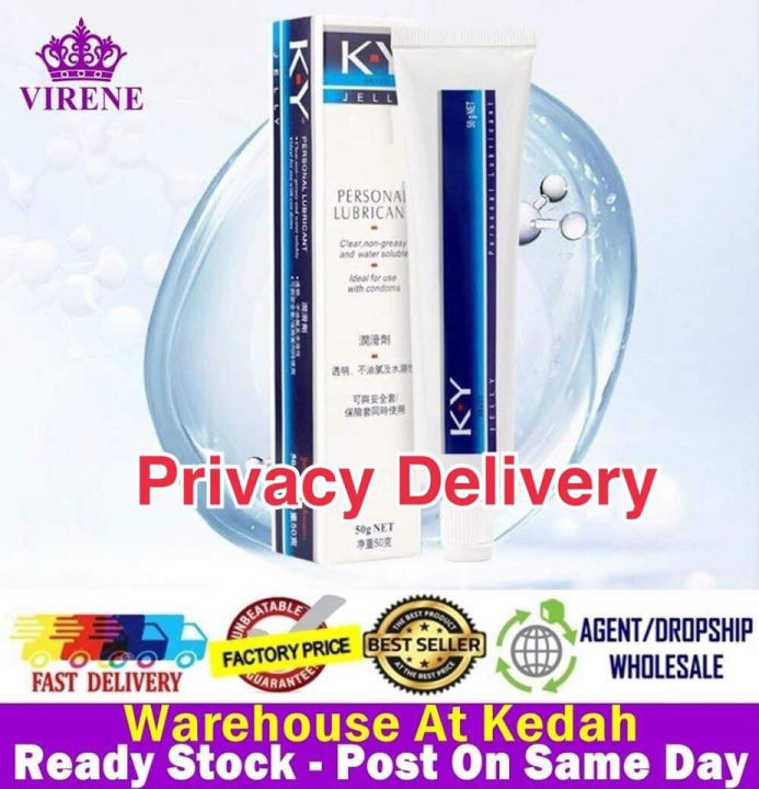KY Lubricants 50g Jelly Lubricant Oil WaterSoluble Relief Dryness