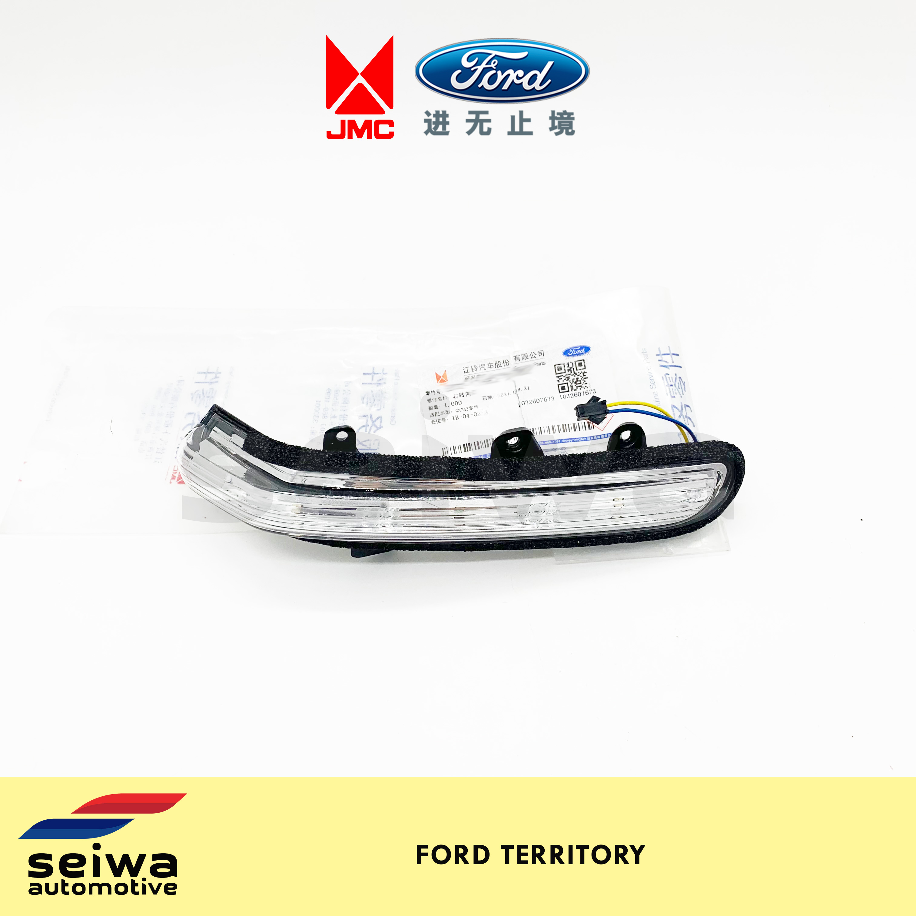[2020 2022] Ford Territory Side Mirror Turn Lamp Lens RH (Passenger Side) Genuine Ford JMC