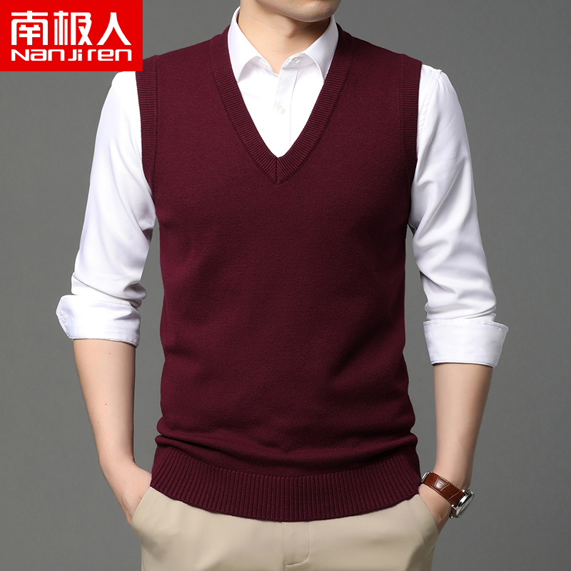 Pandapang Mens Casual Top Vest V-Neck Sleeveless Knit Pullover Sweaters 