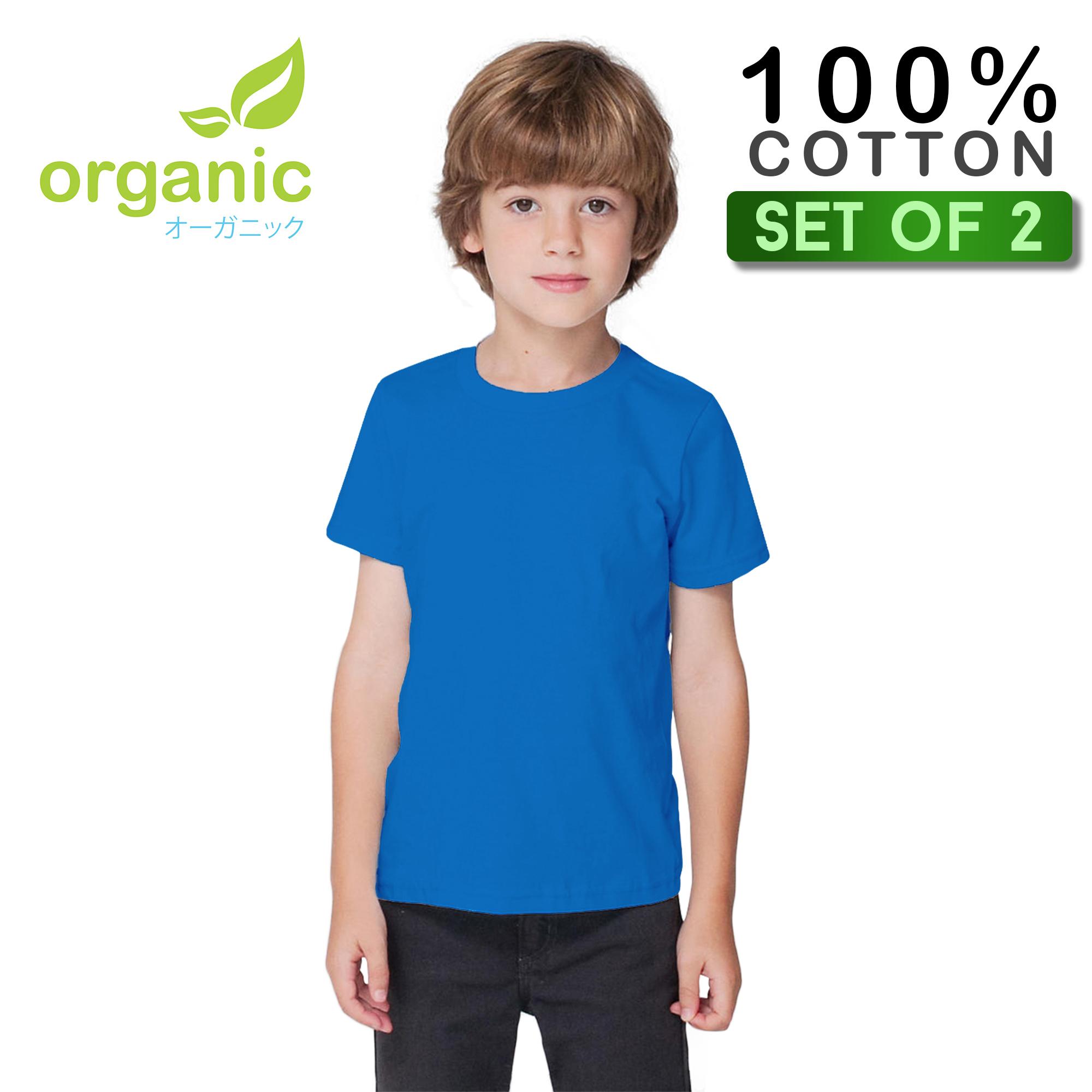 boy clothes sale online