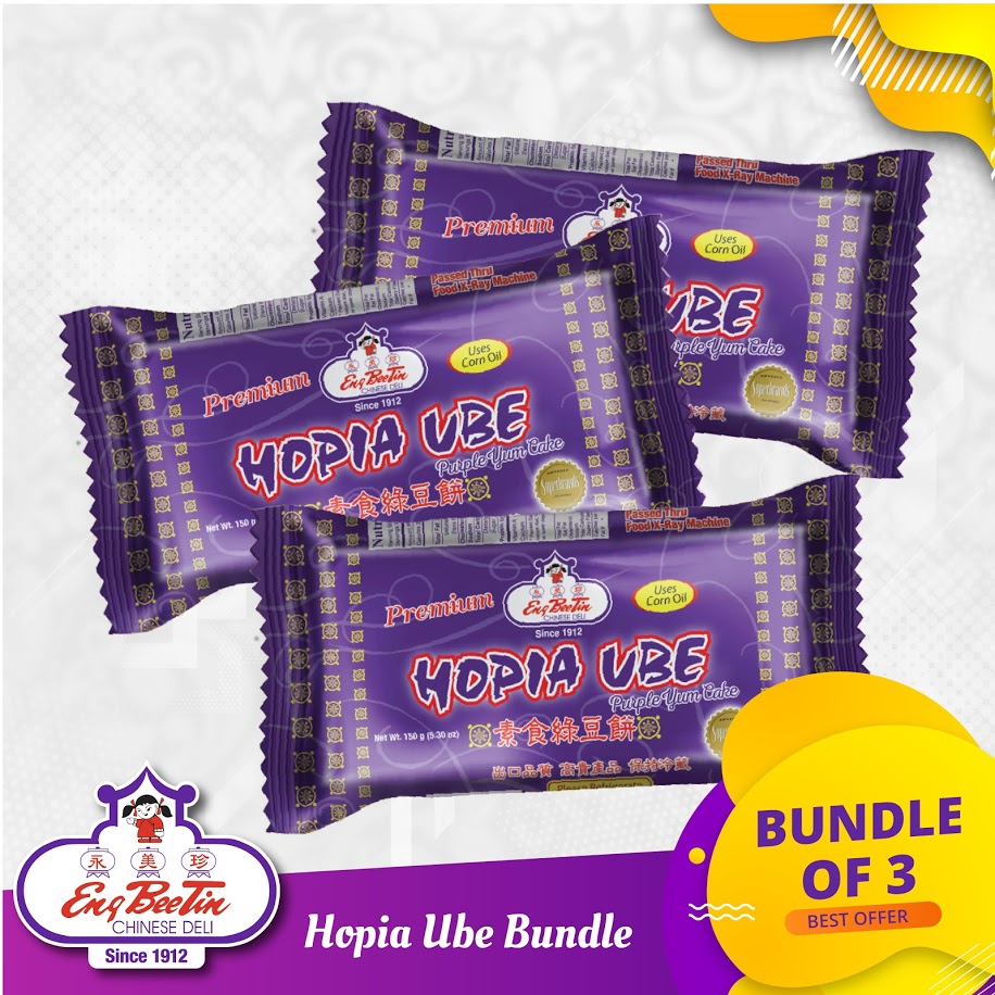 BEST SELLER!!! Eng Bee Tin Hopia Ube Bundle of 3 | Lazada PH