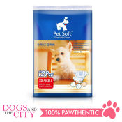 Pet Soft Disposable Dog Diaper  12pcs/pack