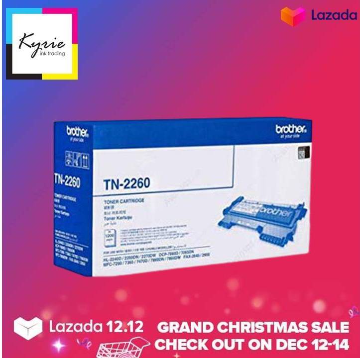 tn 2260 toner price