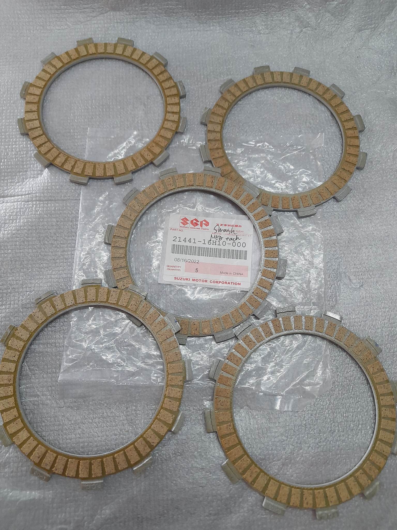 Suzuki Genuine Parts Clutch Lining for Smash 110, 115, Shogun 125 (5
