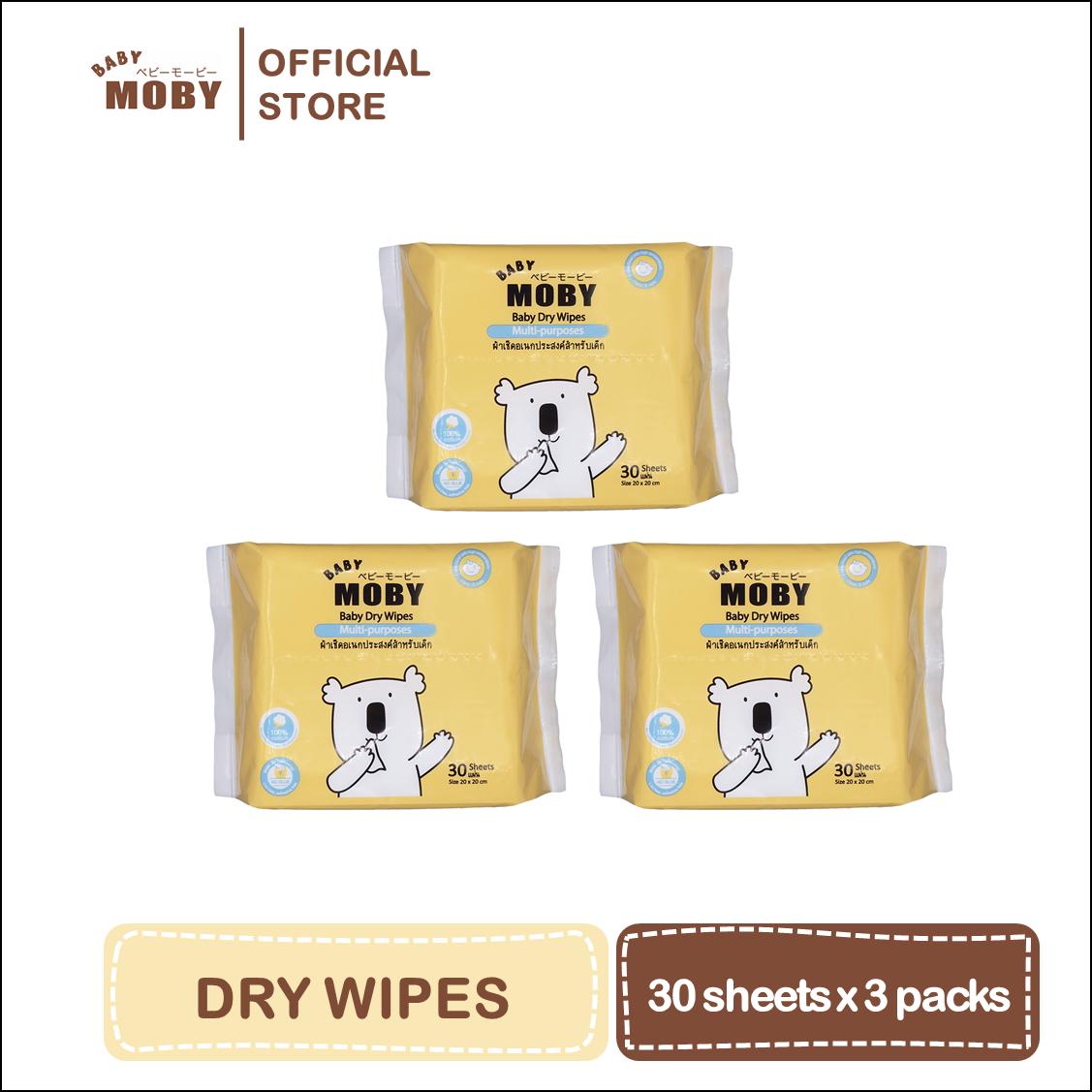 moby wipes
