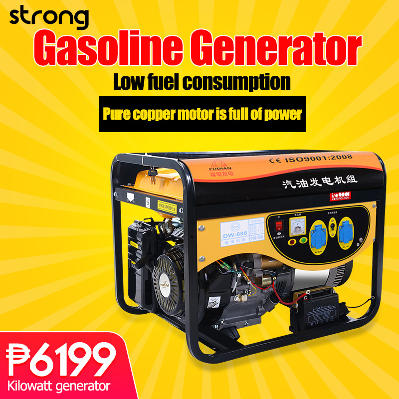 Cost Of Small Generator Thebiosol Com