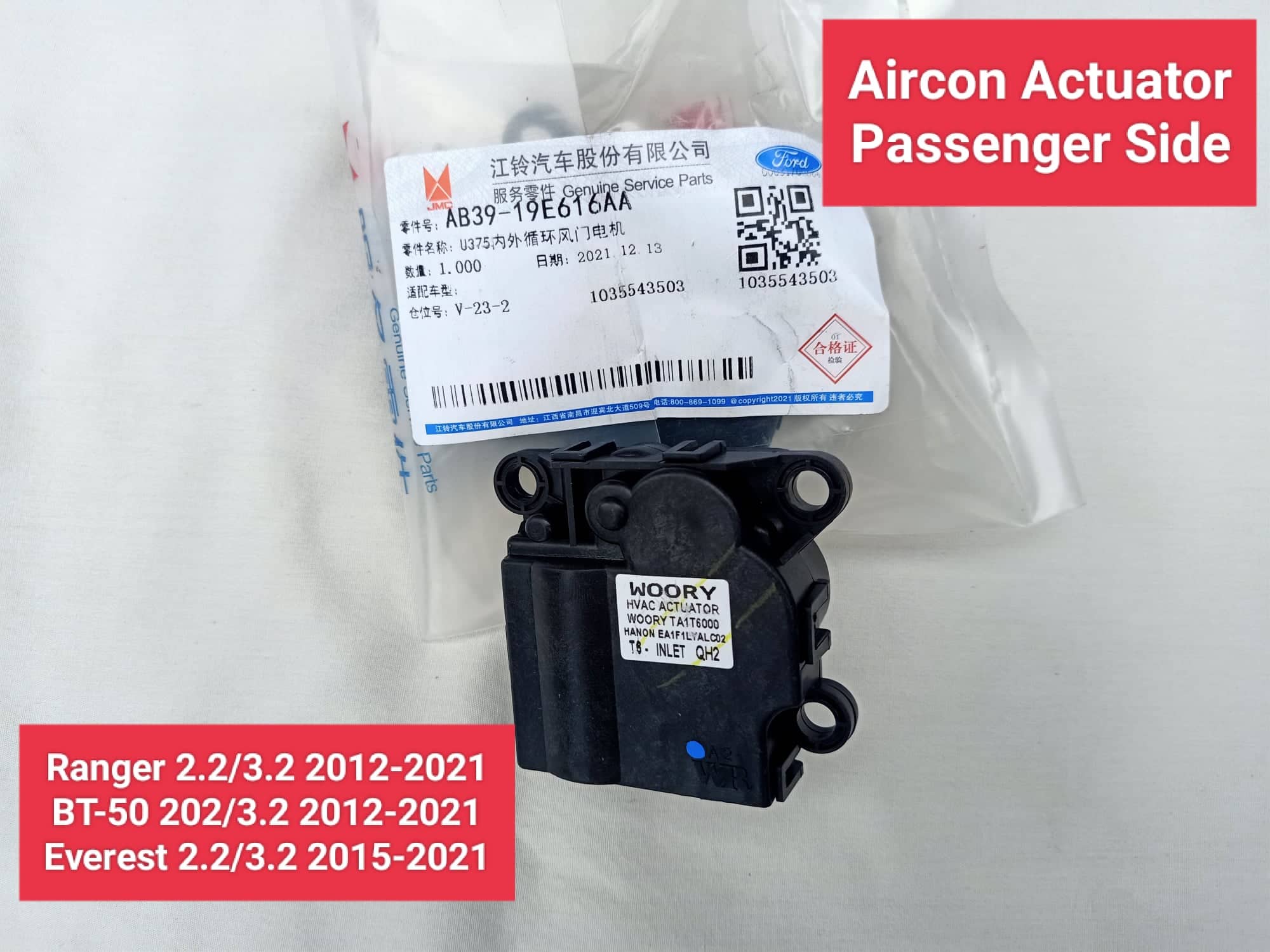 Aircon actuator White Ford Ranger 2.2/3.2 20122021, BT50 2.2/3.2 2012