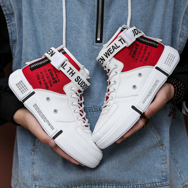 mens slip on high top sneakers