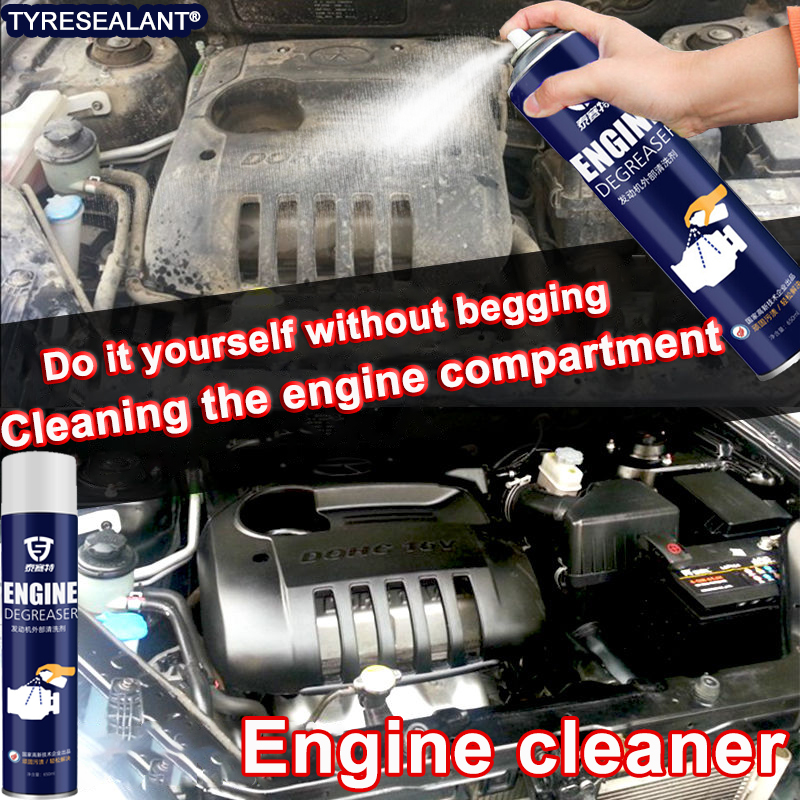 engine degreaser cleaner spray 650ML Strong decontamination degreaser
