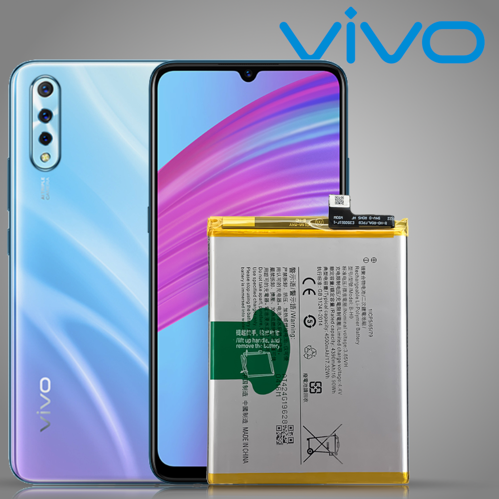 vivo 1907 battery price