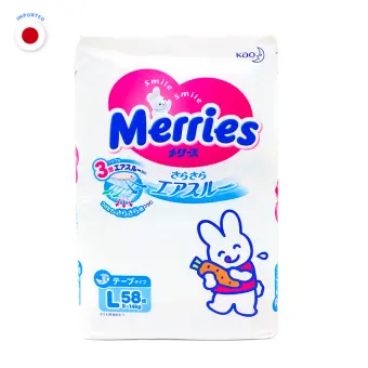 merries diapers