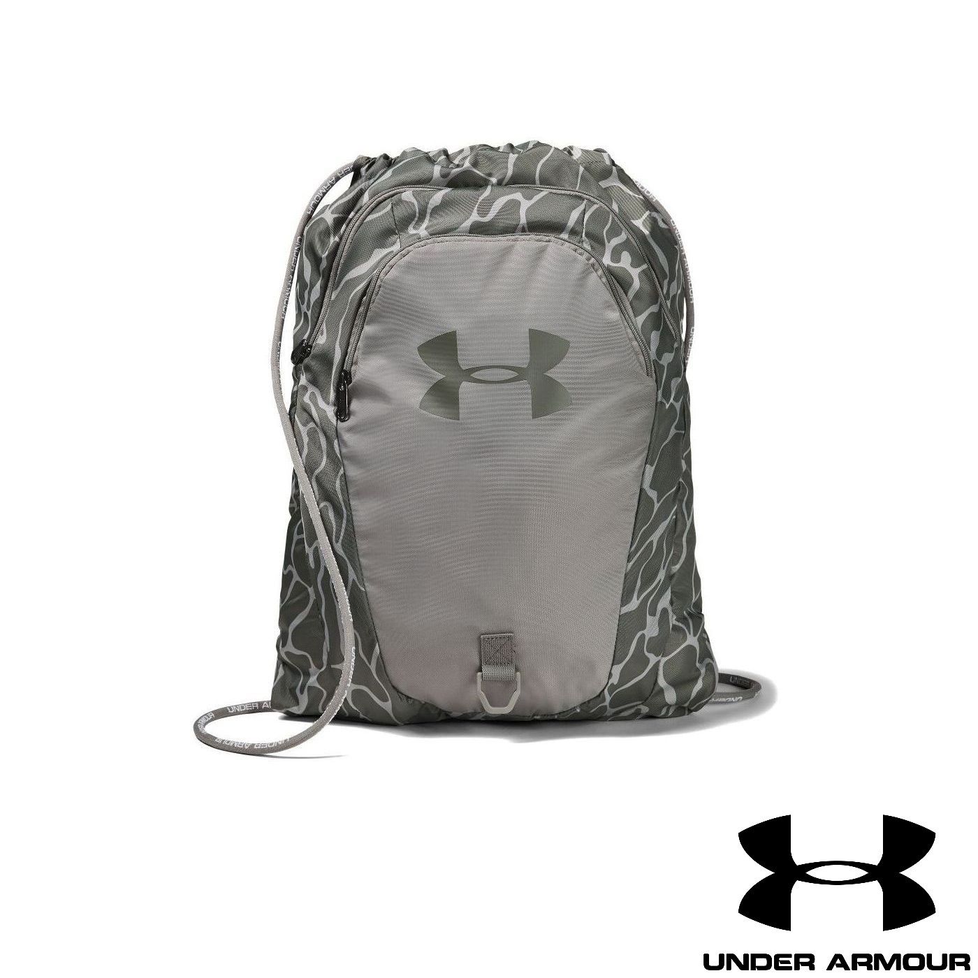 under armour ua undeniable sackpack