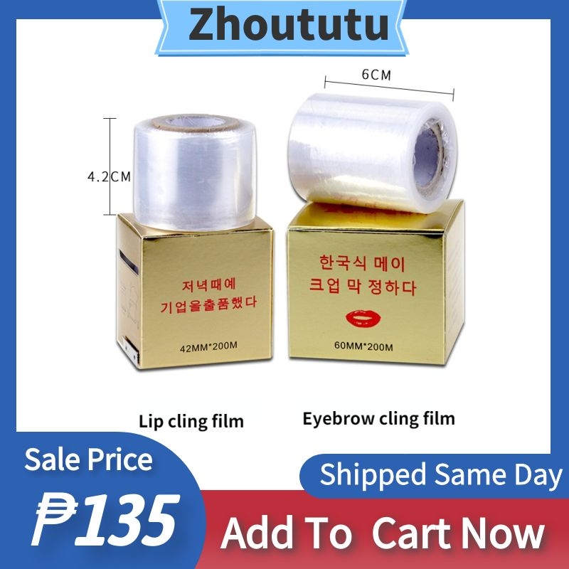Tattoo Cling Film Cover Film Korean Half Eyebrows Special Floating Lip