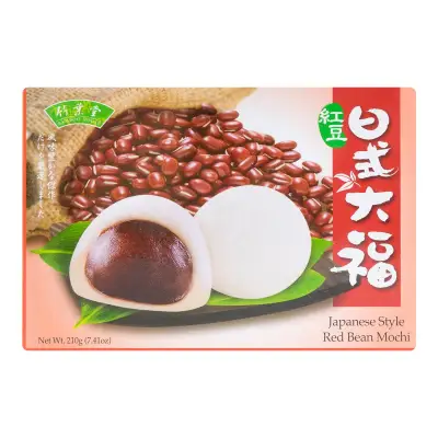 Bamboo House Japanese Rice Cake Red Bean Flavor 210g from Taiwan