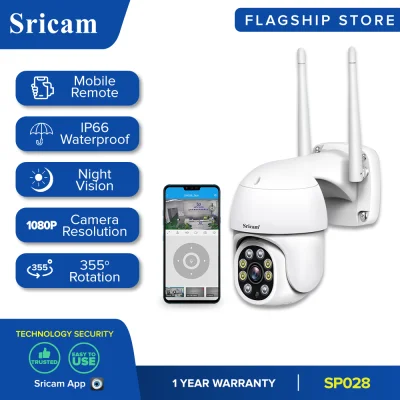 SRICAM SriHome SP028 CCTV 2.0MP 1080P 360° PTZ Two-Way Audio Night Vision Waterproof Security Outdoor IP Camera (White)