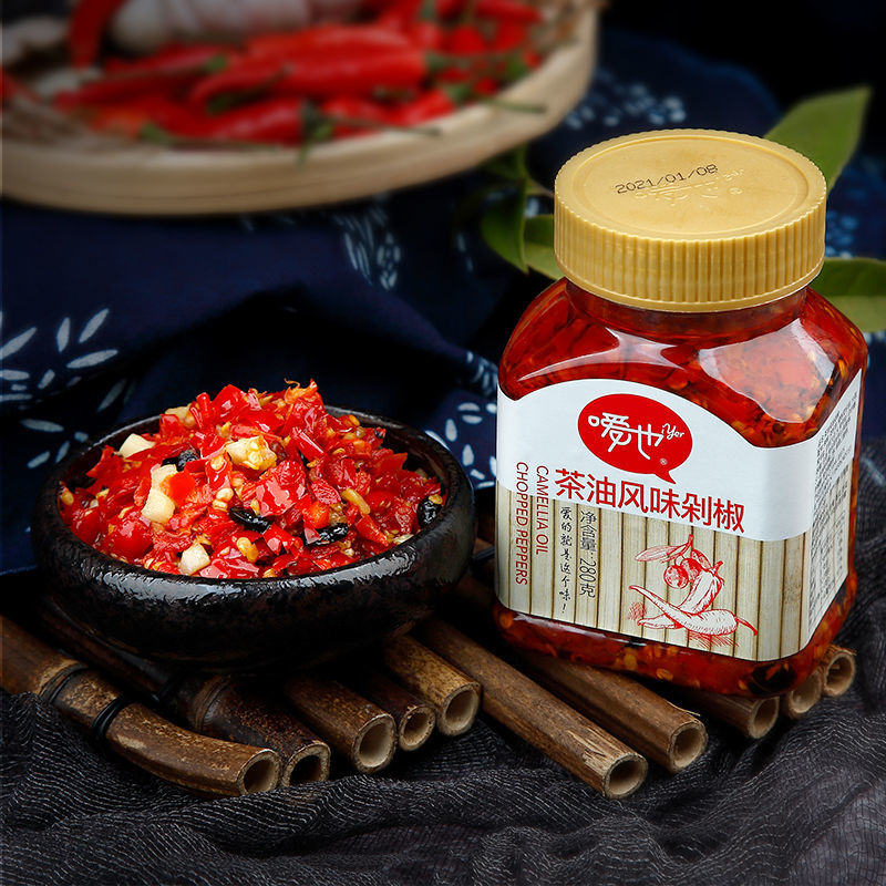 Hunan Chili Sauce Special Tribute Vegetable Crispy Pepper Tea Oil ...