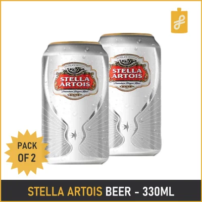 Stella Artois Belgian Beer 2 Cans 330mL