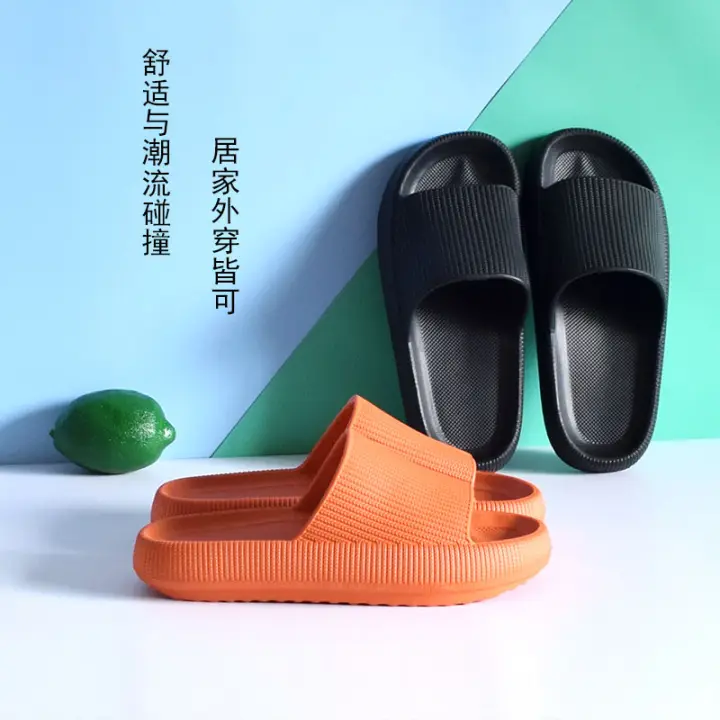 anti slippery slippers