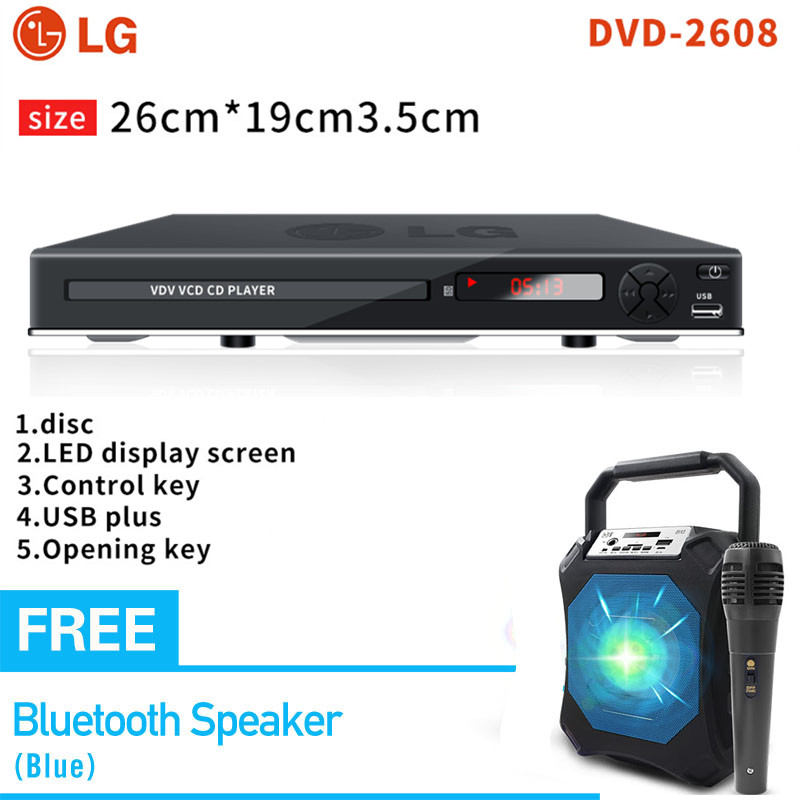 ADH DVD CD SVCD VCD Disc Player 