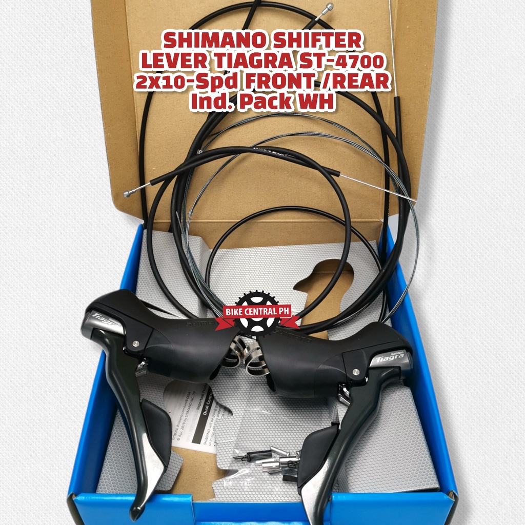 SHIMANO Shifter Lever Road STI Tiagra 4700 4600 10s - Lazada