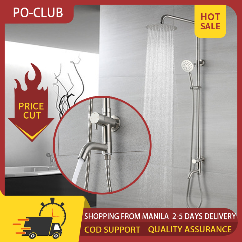 304 Stainless Steel Bathroom Shower Set for Single Point Water Heater