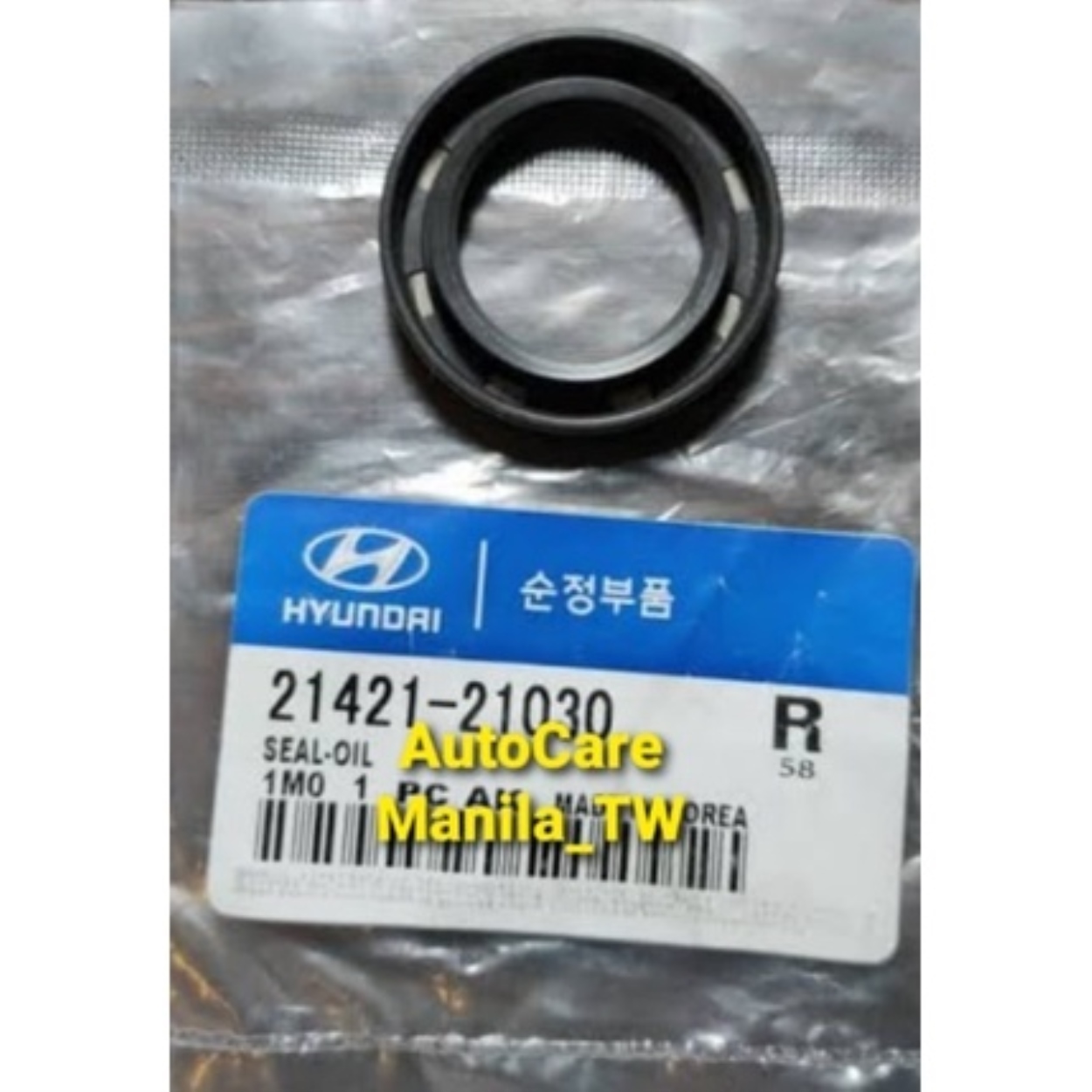 FRONT CRANKSHAFT OIL SEAL HYUNDAI I10 /GETZ 1.1 KIA PICANTO 2005-2006 ...