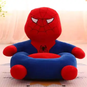 personalised baby sofa