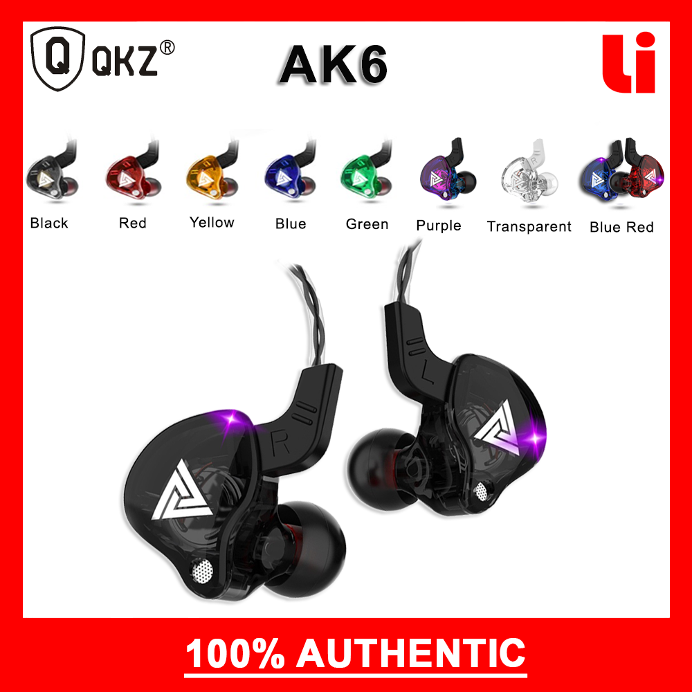 QKZ AK6 106dB 1.2m High Fidelity Wire 