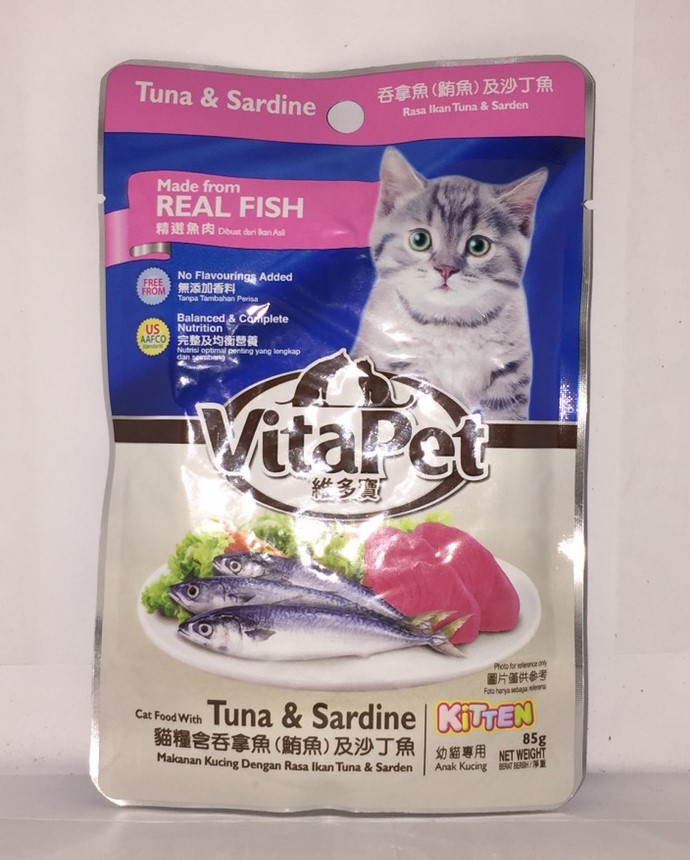 vitapet kitten food