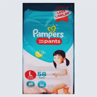 pampers online sale
