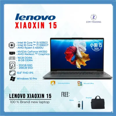 Lenovo Xiaoxin 15 Ryzen 5 4500U/ Ryzen 7 4800U/ i5-1035G1/ i7-1065G7 15.6" FHD IPS